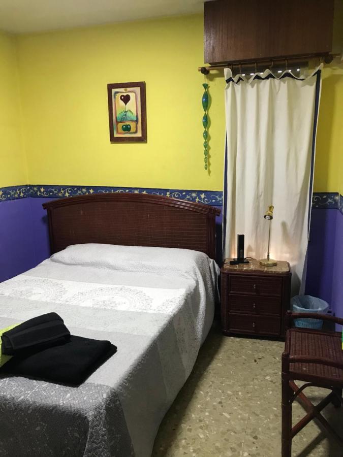 Habitaciones Cordoba Buena Vista Extérieur photo